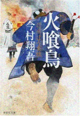再漫画行业观察国漫上新量统计